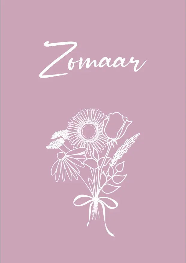 Zomaar